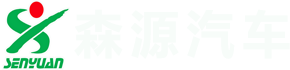 918博天堂汽车|918博天堂汽车股份有限公司